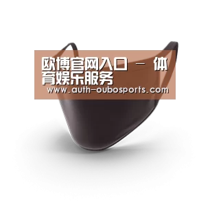 成人布口罩