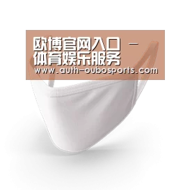 活性炭一次性口罩