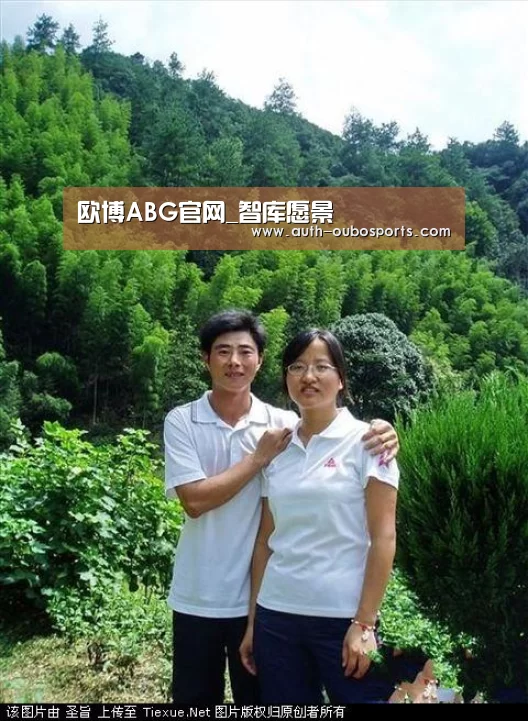 欧博ABG官网_智库愿景