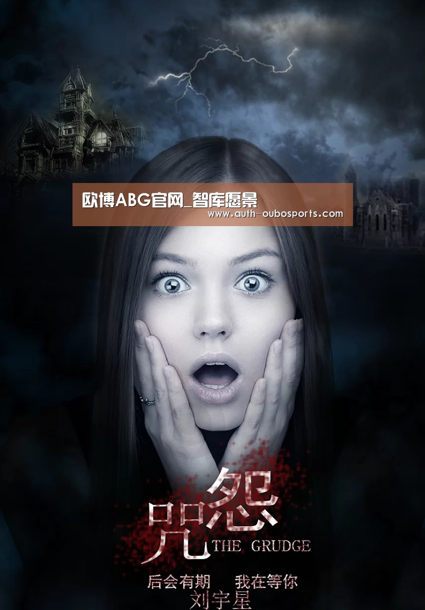 欧博ABG官网_智库愿景(图3) 欧博ABG官网