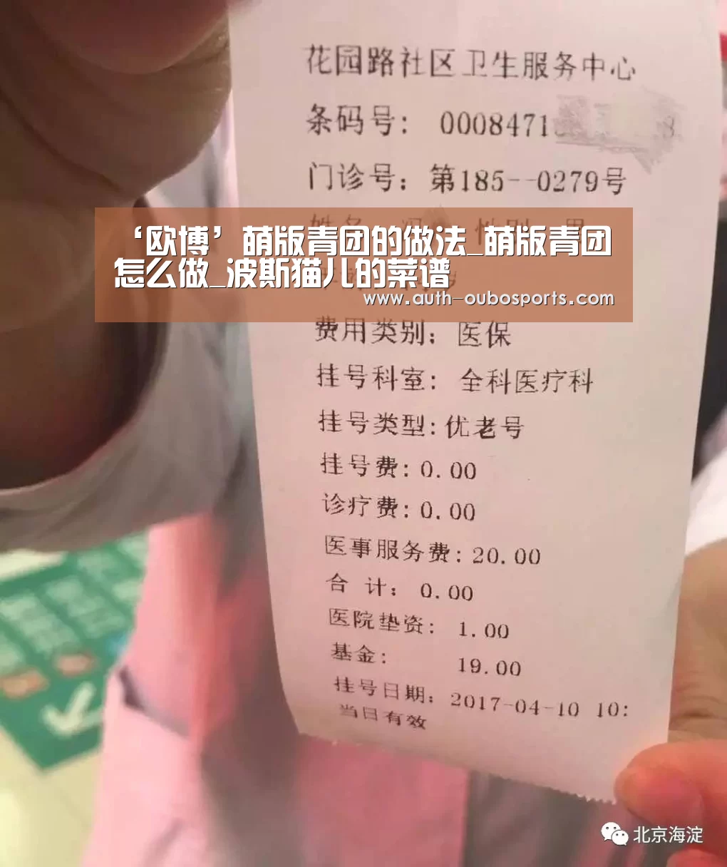 欧博ABG官网