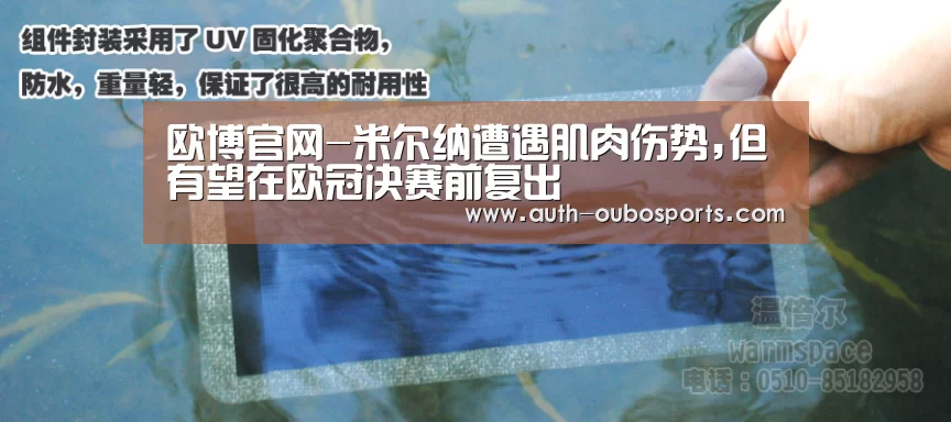 欧博ABG官网