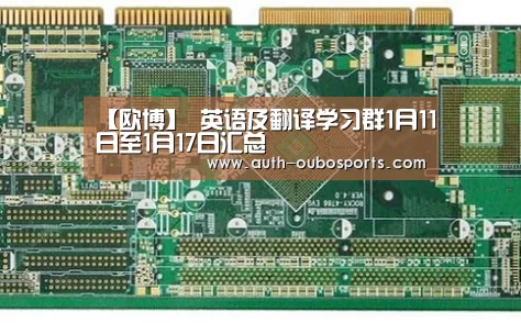 欧博ABG官网
