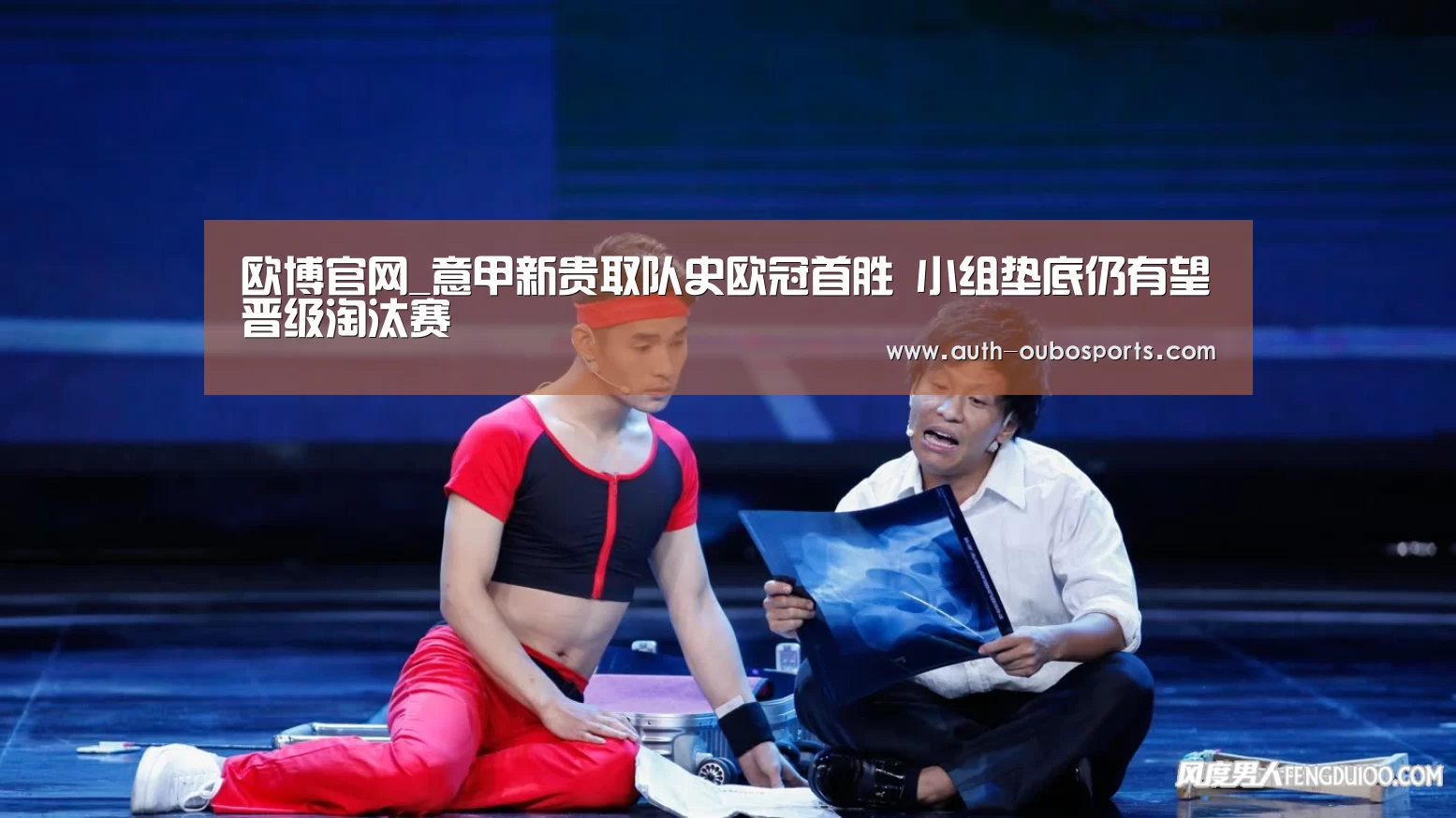 欧博ABG官网