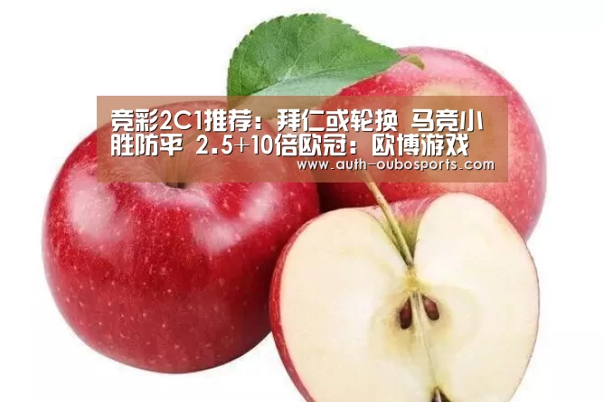 欧博官网
