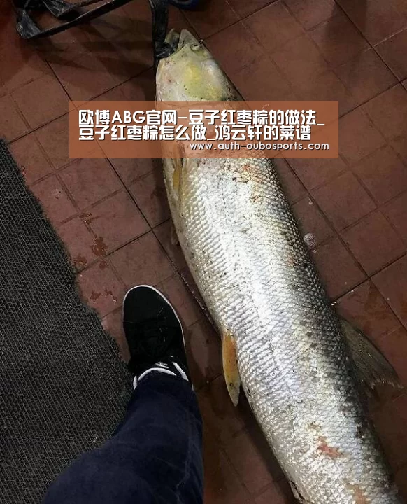 欧博ABG官网