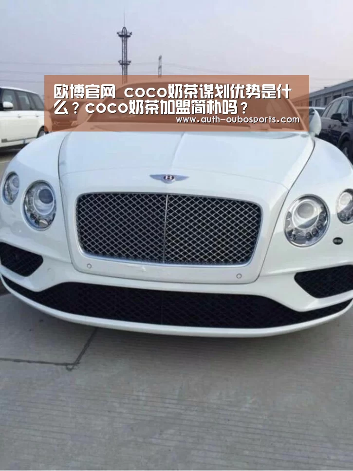 欧博ABG官网