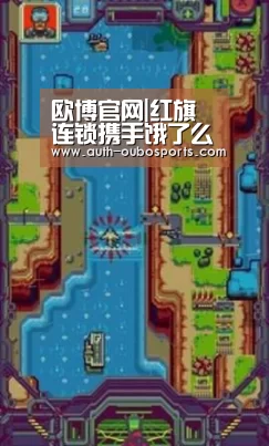 欧博官网|红旗连锁携手饿了么加码到家业务 到家业务市场前景广阔(图2) 欧博ABG官网