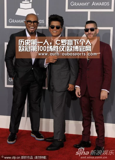 历史第一人，C罗赢下个人欧冠第100场胜仗|欧博官网