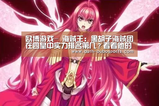 欧博ABG官网