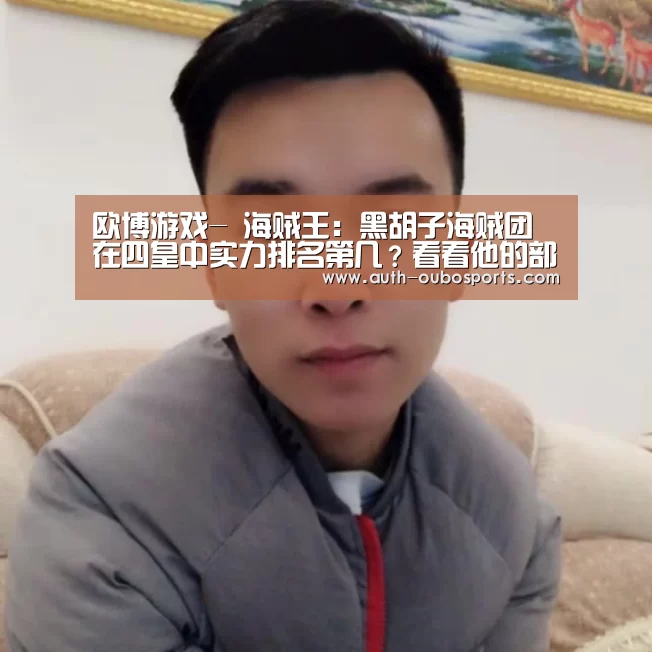 欧博ABG官网