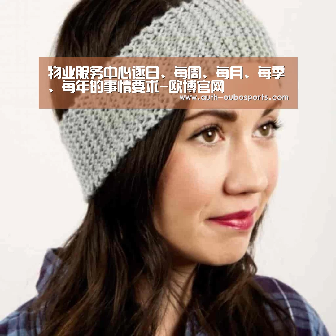 欧博ABG官网