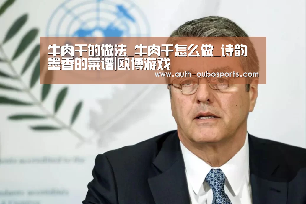 欧博ABG官网
